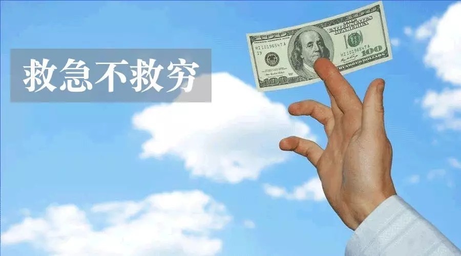 重庆民间借贷